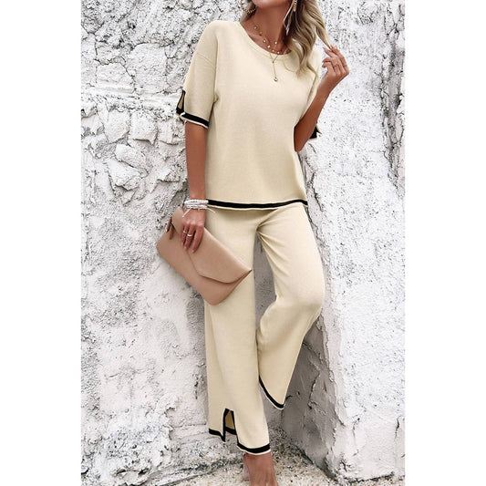 Beige Lounge Set